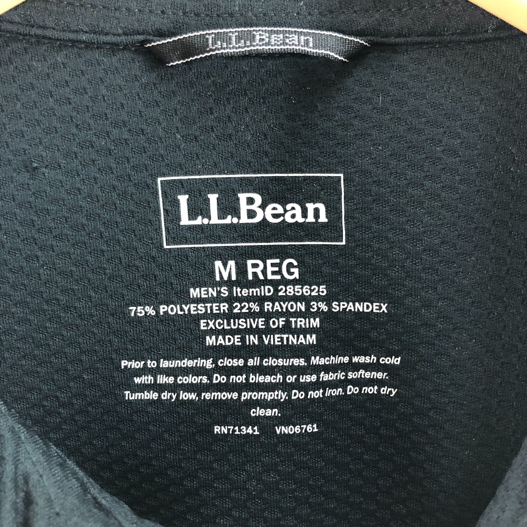 L.L.Bean(エルエルビーン)の〇〇L.L.Bean エルエルビーン メンズ ジャケット ナイロンベンチレーションジャケット サイズM 285625 グレー×ブルー メンズのジャケット/アウター(その他)の商品写真