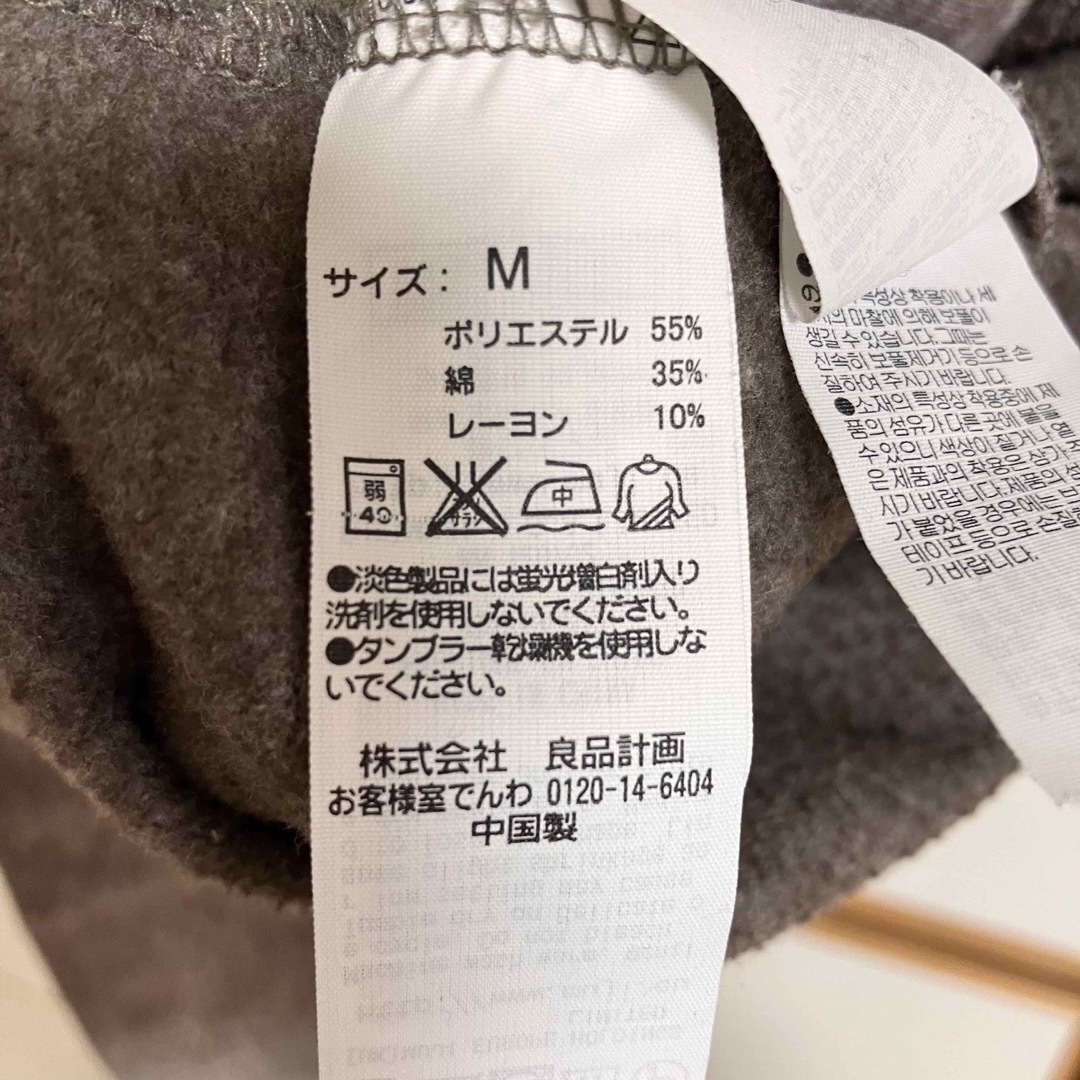 MUJI (無印良品)(ムジルシリョウヒン)の【MUJI】裏起毛チュニック　モカ　M レディースのトップス(チュニック)の商品写真