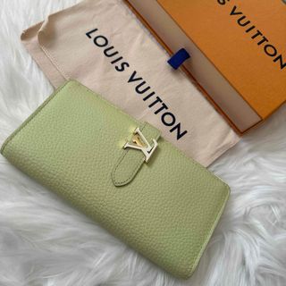 ルイヴィトン(LOUIS VUITTON)のルイヴィトン トリヨン　ヴェルティカルウォレット　限定色　長財布　カプシーヌ(財布)