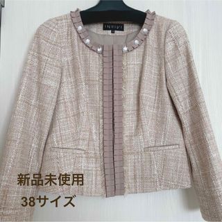 【新品未使用♡】INDIVI ビジュー ツイードジャケット 38サイズ M