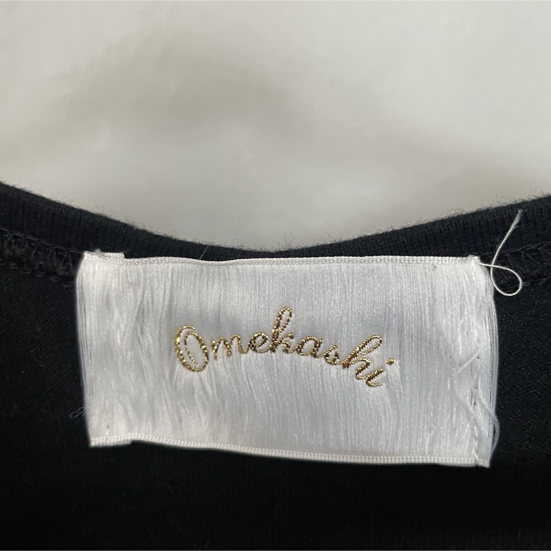 Omekashi(オメカシ)のOmekashi フリルTシャツ　美品 レディースのトップス(Tシャツ(半袖/袖なし))の商品写真