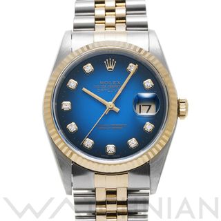 ロレックス(ROLEX)の中古 ロレックス ROLEX 16233G T番(1997年頃製造) ブルー・グラデーション /ダイヤモンド メンズ 腕時計(腕時計(アナログ))