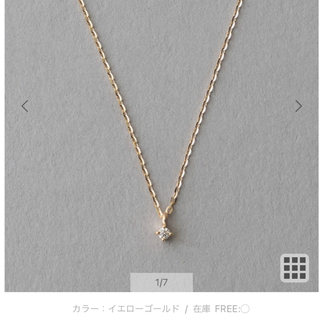 ete - K18PG レイヤー ダイヤモンド フローレット ネックレスの通販 by