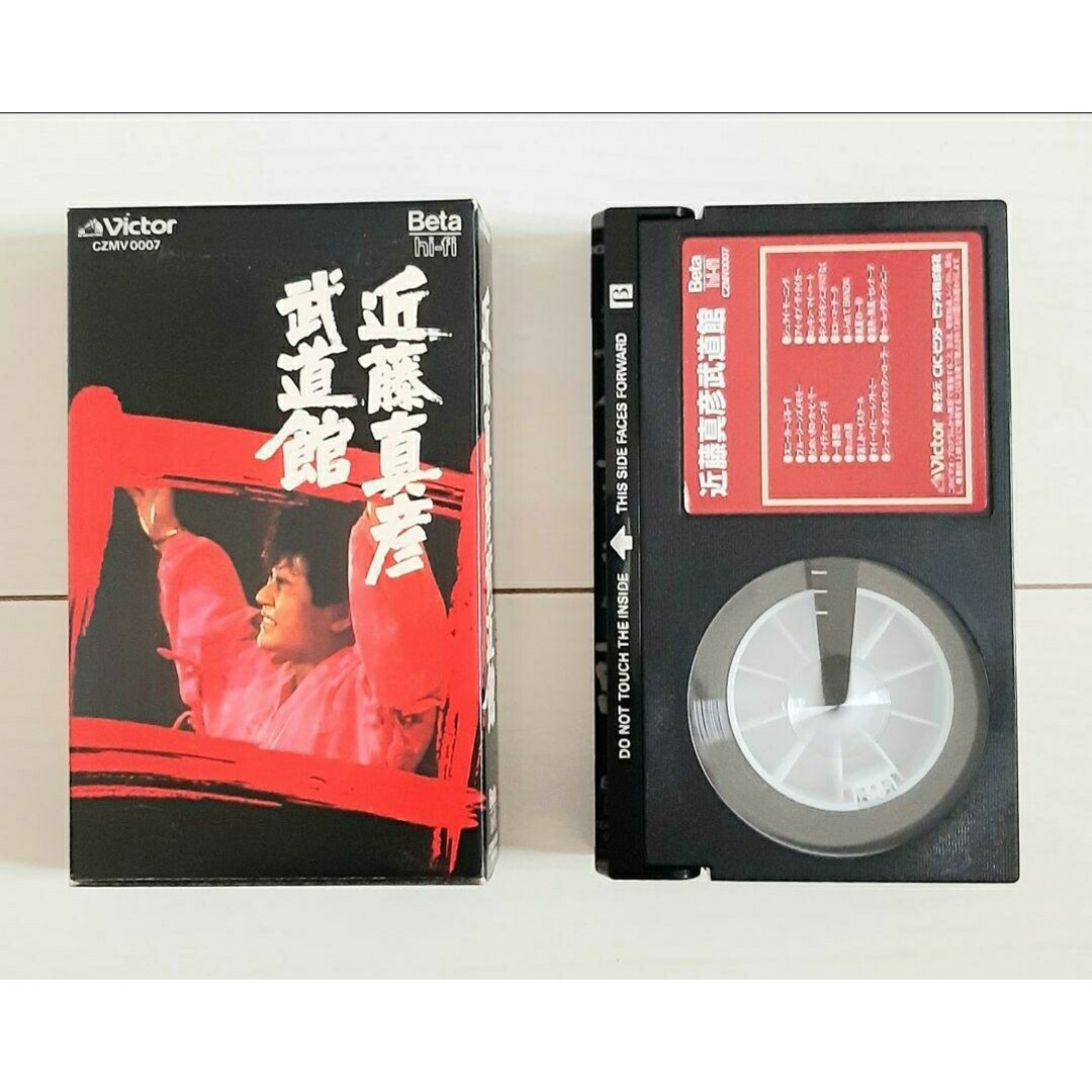 Bata 近藤真彦 武道館 1984年3月29日収録の通販 by わん's shop|ラクマ Bata 近藤真彦 武道館 1984年3月29日収録の通販 by わん's shop|ラクマ