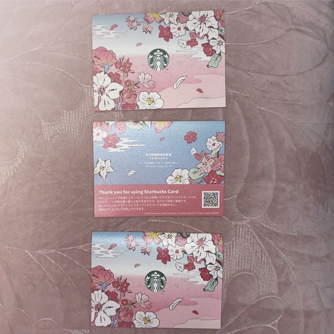 Starbucks Coffee(スターバックスコーヒー)のスターバックス　カードケース桜　SAKURA チケットの優待券/割引券(フード/ドリンク券)の商品写真