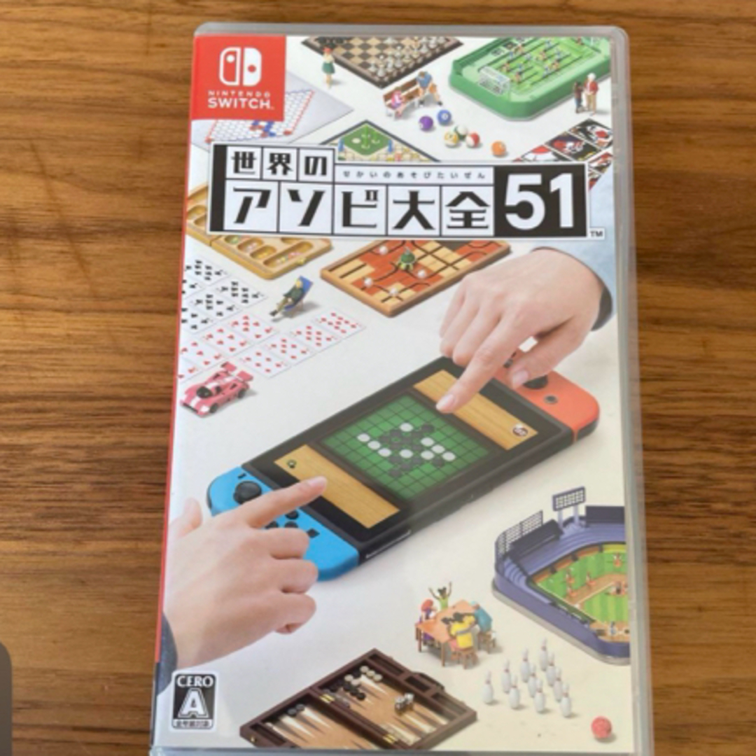 中古品　switch スイッチ　世界のアソビ大全51 　ソフト　任天堂 エンタメ/ホビーのゲームソフト/ゲーム機本体(家庭用ゲームソフト)の商品写真