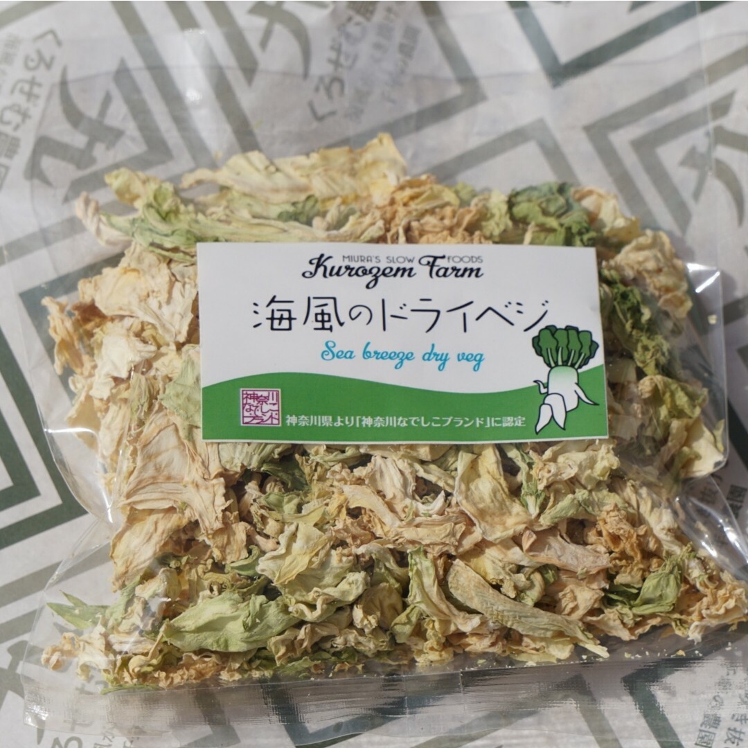 海風のドライベジ　大人気の6種類！ 食品/飲料/酒の食品(野菜)の商品写真