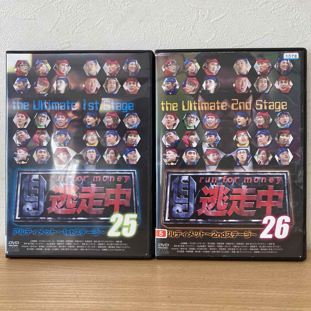 逃走中 25・26 run for money DVD 2本の通販 by s shop|ラクマ 逃走中 25・26 run for money DVD 2本の通販 by s shop|ラクマ