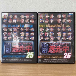 ゲームセンターCX DVD-BOX 14 初回限定特典付き の通販 by だいちゃん 