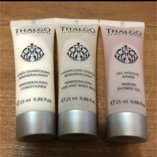 THALGO - ラボーテマリン トライアルセット　3本セット