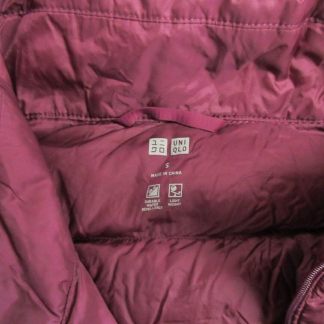 UNIQLO(ユニクロ)のユニクロ ウルトラライトダウン ベスト ジップアップ ナイロン 紫 パープル S レディースのジャケット/アウター(ダウンベスト)の商品写真