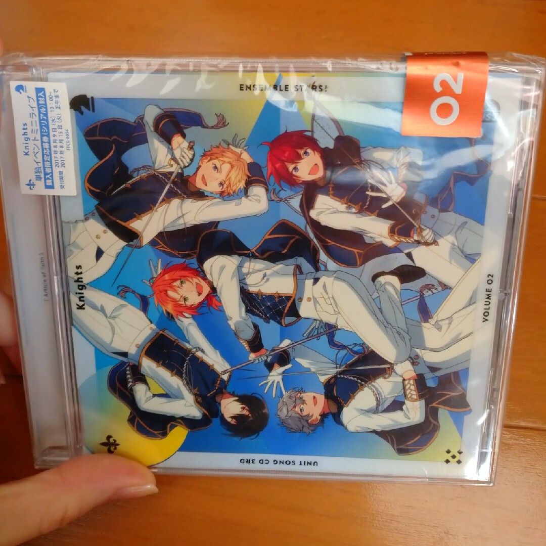 あんさんぶるスターズ!」ユニットソングCD 擂る 3rdシーズン vol あんさんぶるスターズ!」ユニットソングCD 擂る 3rdシーズン vol