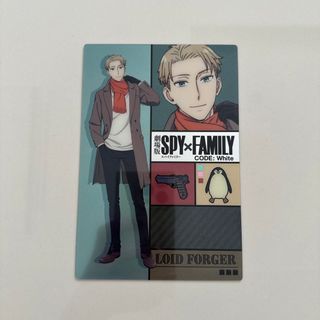 バンダイ(BANDAI)のSPY×FAMILY メタリックポストカード ロイド(カード)