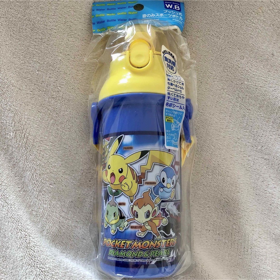 ポケモン(ポケモン)の新品ポケモン　ダイヤモンドパール　プッシュ式直飲みスポーツボトル480ml日本製 キッズ/ベビー/マタニティの授乳/お食事用品(水筒)の商品写真