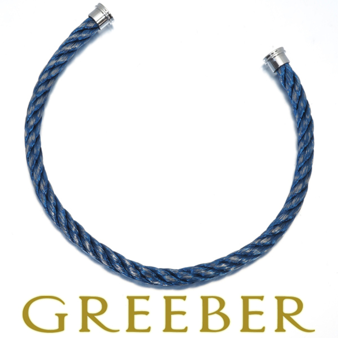 FRED - フレッド ブレスレット用コード フォース10 LM ブルー FRED - フレッド ブレスレット用コード フォース10 LM ブルー