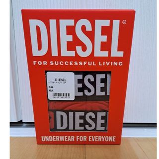 ディーゼル(DIESEL)の【新品未使用】ディーゼル/DIESELの3枚組ボクサーパンツ Sサイズ26(ボクサーパンツ)