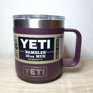 正規品　yeti マグ(食器)