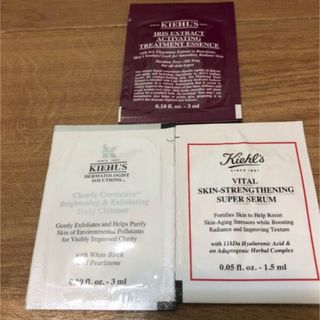 キールズ(Kiehl's)のKIEHL'S お試し3セット(サンプル/トライアルキット)