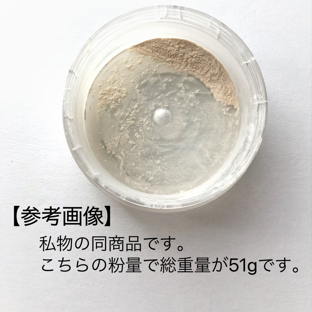 laura mercier(ローラメルシエ)のローラメルシエ コスメ/美容のベースメイク/化粧品(フェイスパウダー)の商品写真