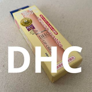 DHC - DHC メークオフ クレンジングオイル 3ml×53小袋の通販 by