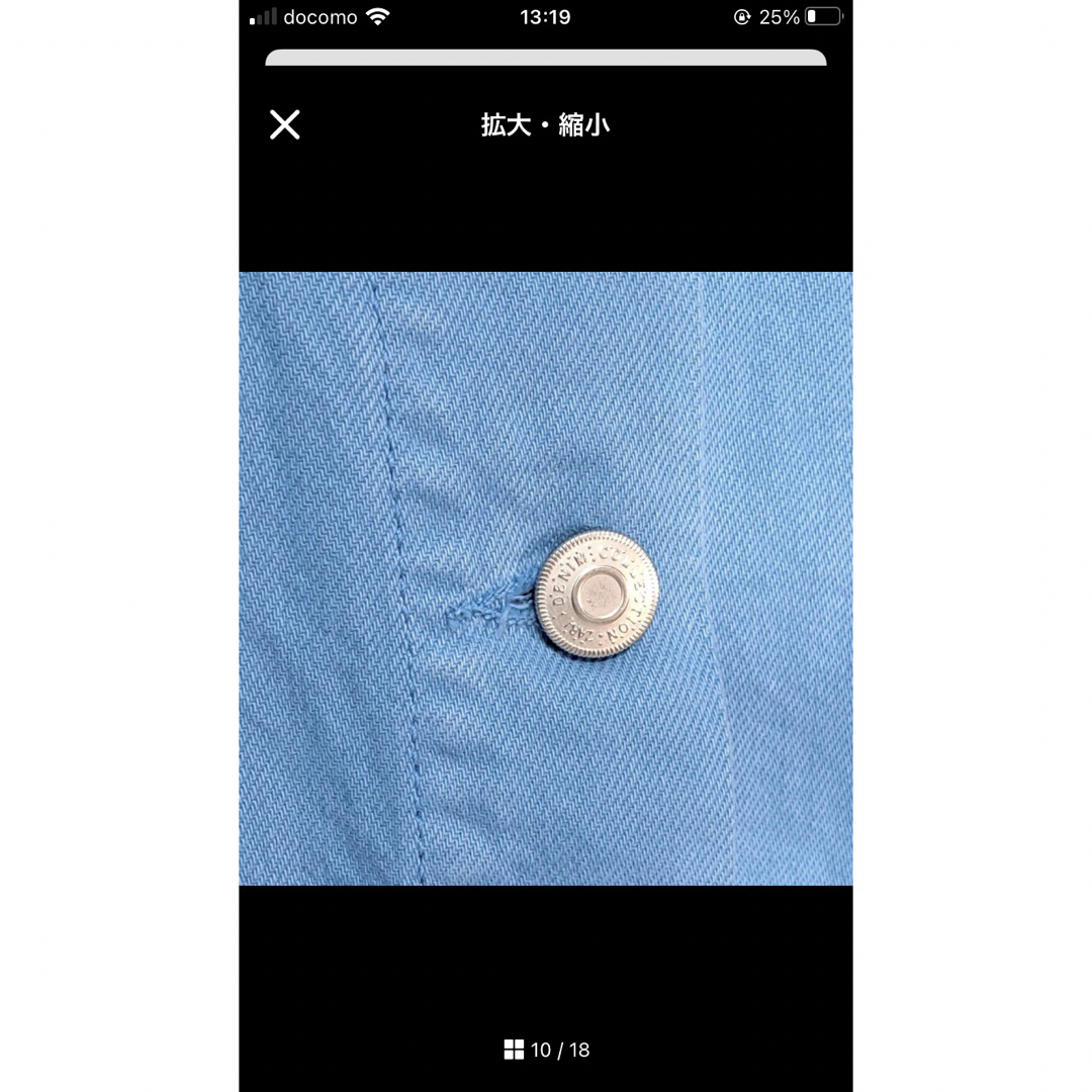 ZARA(ザラ)のＺＡＲＡ　デニムシャツジャケット　ブルーM レディースのジャケット/アウター(Gジャン/デニムジャケット)の商品写真