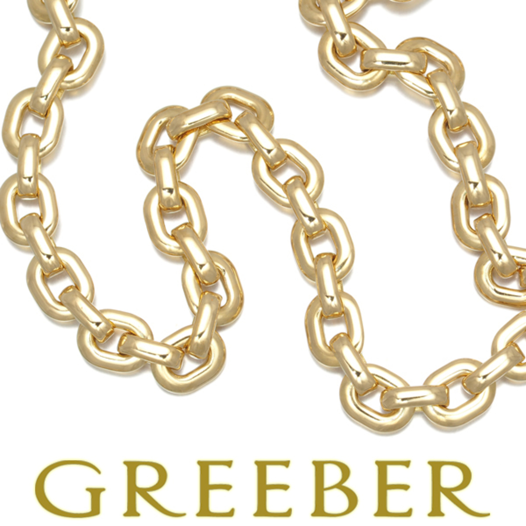 Cartier - カルティエ チェーンネックレス メプラット 44cm 34g Cartier - カルティエ チェーンネックレス メプラット 44cm 34g