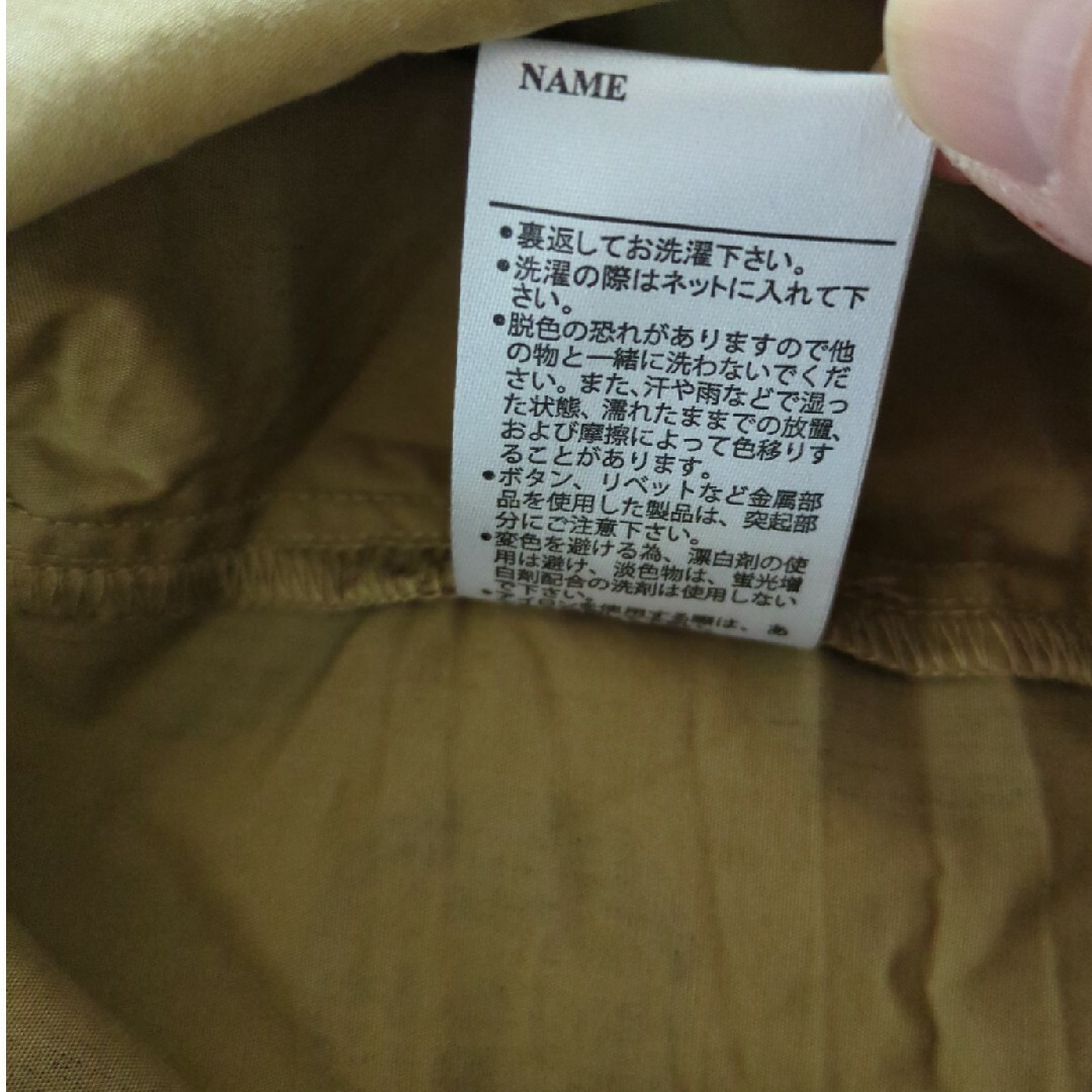 MARKEY'S(マーキーズ)のMARKEY'S HOGAN 綿シャツ150 キッズ/ベビー/マタニティのキッズ服男の子用(90cm~)(ブラウス)の商品写真