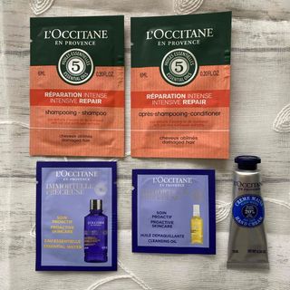 ロクシタン(L'OCCITANE)のL'OCCITANE ロクシタン シアハンドクリーム＆サンプルパウチ 5点セット(サンプル/トライアルキット)