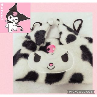 サンリオ(サンリオ)の♥️新品未使用♥️ サンリオ　クロミちゃん　L  ブラトップ　部屋着　ブラジャー(その他)