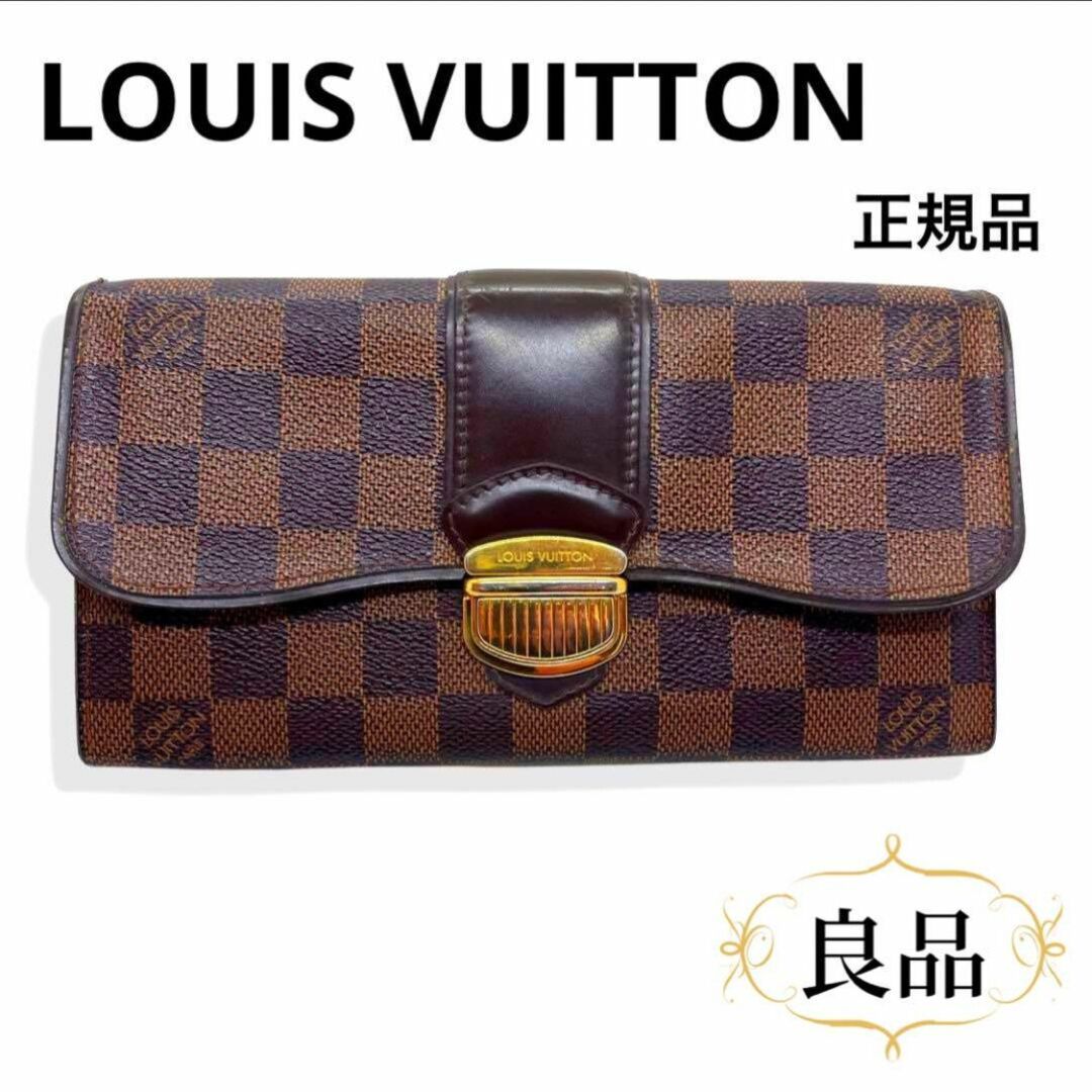 LOUIS VUITTON(ルイヴィトン)の一点物 正規品 ルイヴィトン 財布  ポルトフォイユ システィナ ダミエ レディースのファッション小物(財布)の商品写真