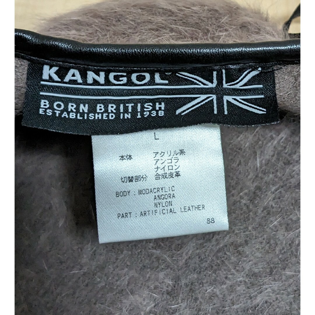 KANGOL(カンゴール)のL 新品 KANGOL SMU Furgora Big Monty  ベレー帽 メンズの帽子(ハンチング/ベレー帽)の商品写真