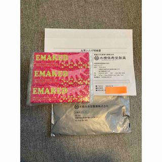 ミズハシホジュドウセイヤク(水橋保寿堂製薬)のEMAKED エマーキット まつ毛美容液 2ml 3本セット(まつ毛美容液)