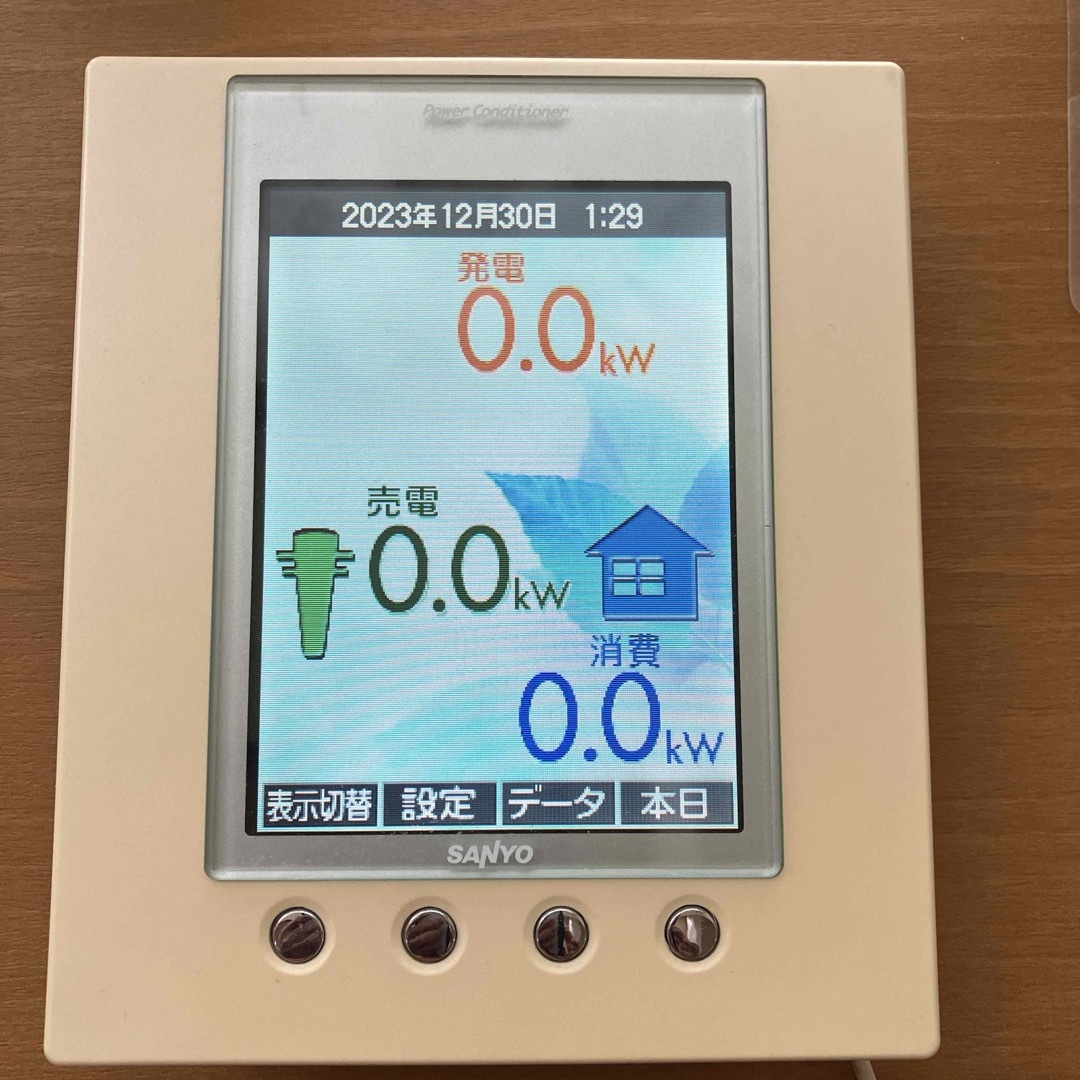 サンヨー　太陽光発電　カラーモニター　STKRCSPCM2C インテリア/住まい/日用品のインテリア/住まい/日用品 その他(その他)の商品写真