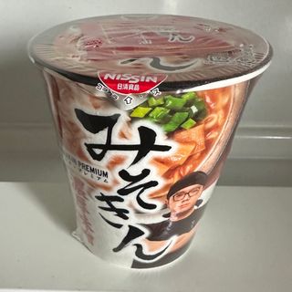 みそきん 濃厚味噌ラーメン(インスタント食品)