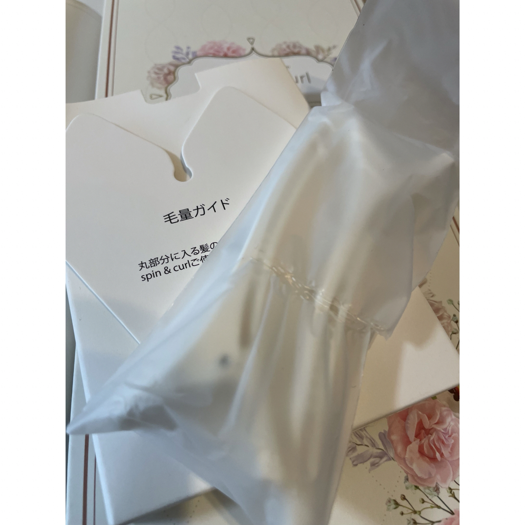 KINUJO(キヌジョ)のKINUJO♡spin&curl SILK PLATE 自動巻きカールアイロン スマホ/家電/カメラの美容/健康(ヘアアイロン)の商品写真