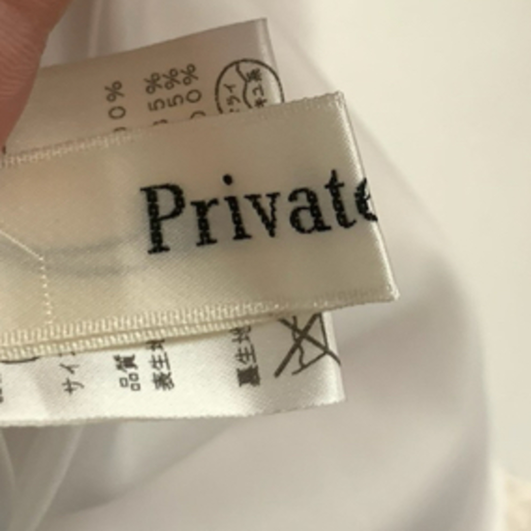 PRIVATE LABEL(プライベートレーベル)のプライベートレーベル　リボン柄スカート レディースのスカート(ひざ丈スカート)の商品写真