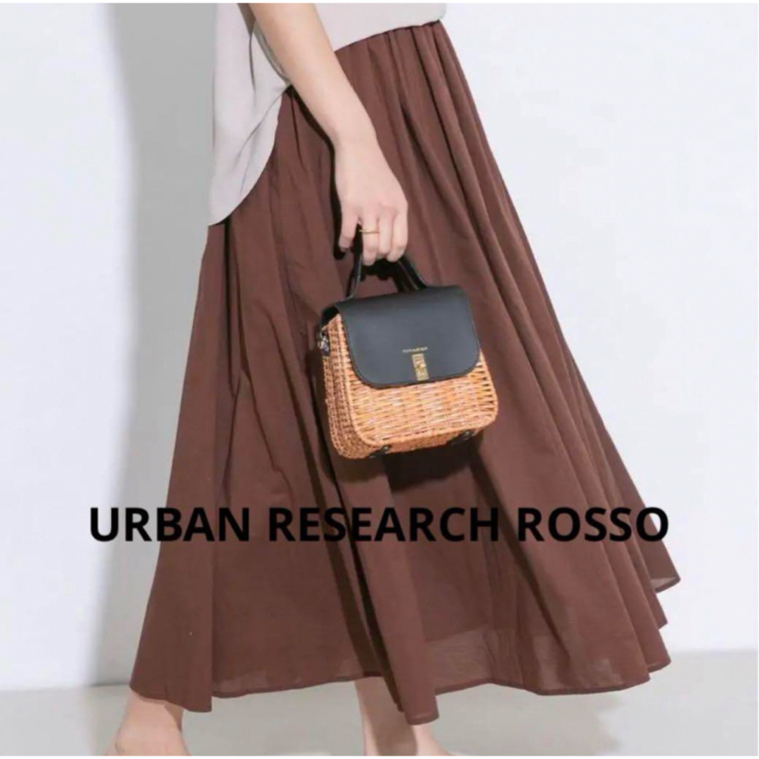 URBAN RESEARCH ROSSO(アーバンリサーチロッソ)のアーバンリサーチロッソ　フレアスカート　ロングスカート　ブラウン　スカート レディースのスカート(ロングスカート)の商品写真