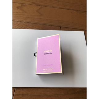 シャネル(CHANEL)のシャネル 香水 CHANEL チャンス オー タンドゥル EDP・SP 1.5m(その他)