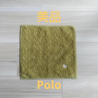 ポロ(POLO（RALPH LAUREN）)の【美品】ポロ Polo ハンカチ ハンカチタオル 緑 くすみカラー 刺繍(ハンカチ/ポケットチーフ)