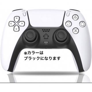 新品 PS4 プレステ4 コントローラー Bluetooth ワイヤレス(その他)