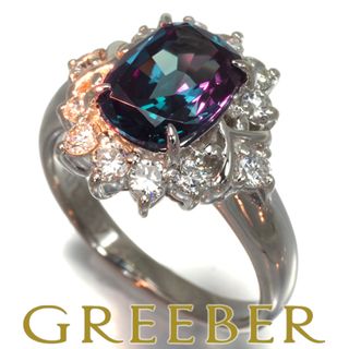 クレサンベール リング 再結晶アレキサンドライト 2.31ct ダイヤ ダイヤモンド 0.54ct 8号 Pt950 (リング(指輪))