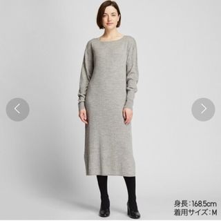 ユニクロ(UNIQLO)のユニクロ　リブニット　ボートネック　ニットワンピース　長袖　グレー　薄手(ロングワンピース/マキシワンピース)