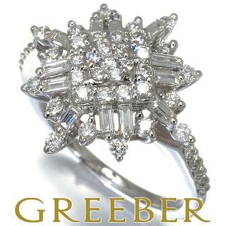 ダイヤ ダイヤモンド 1.00ct 2種カット リング K18WG (リング(指輪))