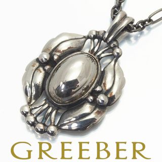 ジョージジェンセン(Georg Jensen)のジョージジェンセン ネックレス ヘリテージ 2000 シルバー 925 (ネックレス)