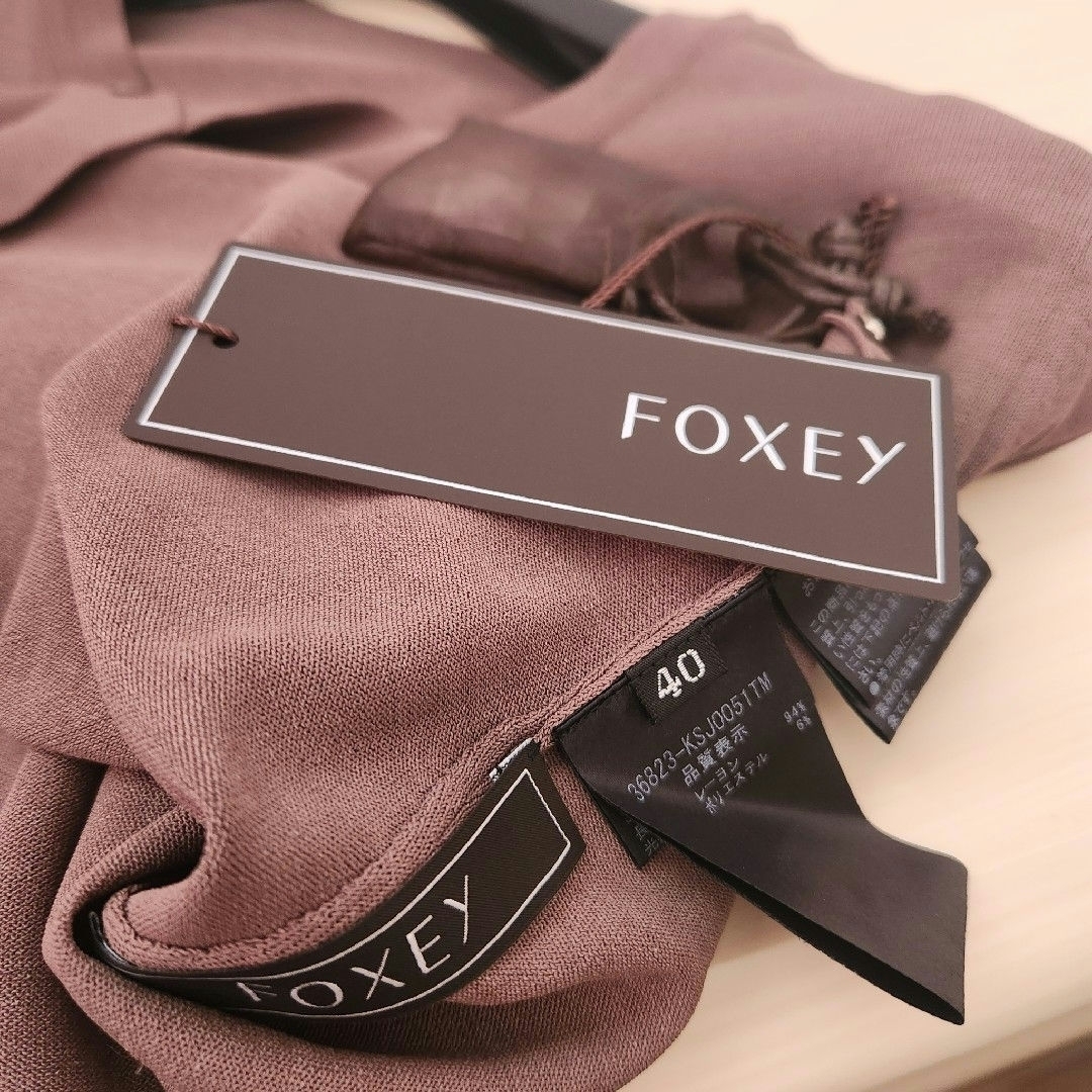 FOXEY(フォクシー)のFOXEY カーディガン♡ レディースのトップス(カーディガン)の商品写真