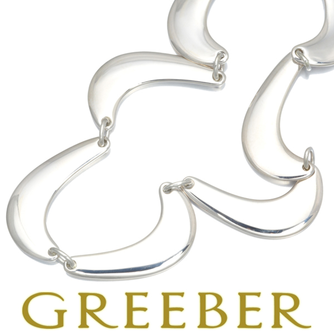 Georg Jensen(ジョージジェンセン)のジョージジェンセン ネックレス ブーメラン 276 シルバー 925  レディースのアクセサリー(ネックレス)の商品写真