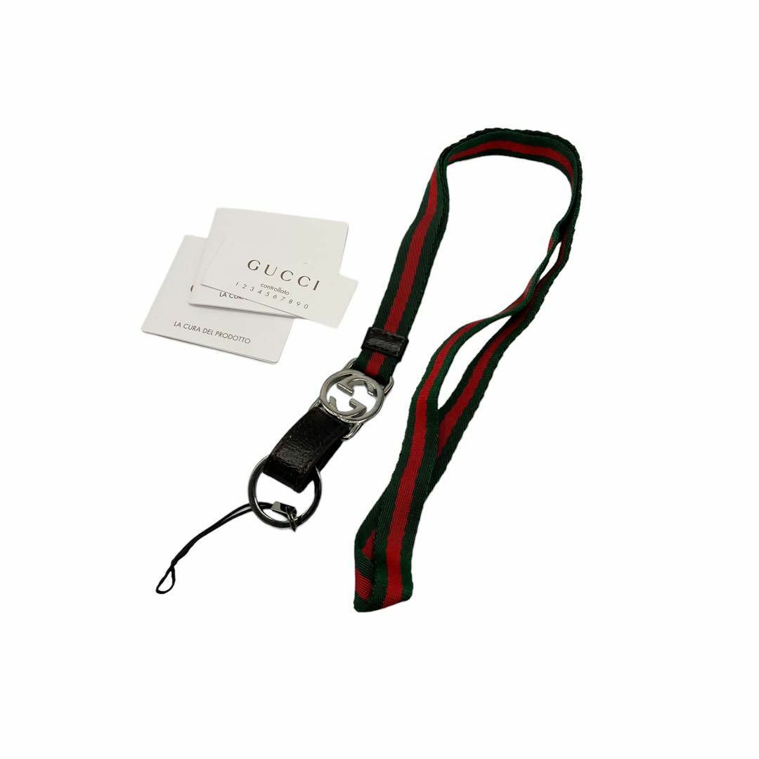 Gucci(グッチ)の⭐️良品⭐️ グッチ インターロッキングG ネックストラップ キーリング メンズのファッション小物(キーホルダー)の商品写真