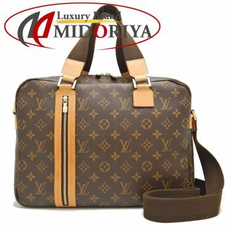 ルイヴィトン(LOUIS VUITTON)のLOUIS VUITTON ルイヴィトン モノグラム サックボスフォール M40043 ビジネスバッグ ブラウン/251564【中古】(ビジネスバッグ)