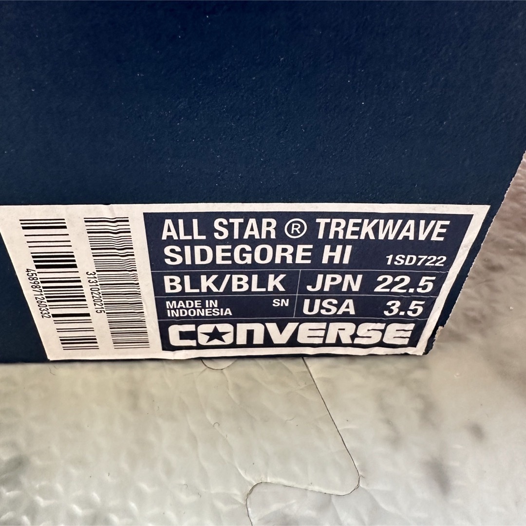 ALL STAR（CONVERSE）(オールスター)のコンバース　オールスター（R） 厚底スニーカー レディースの靴/シューズ(スニーカー)の商品写真