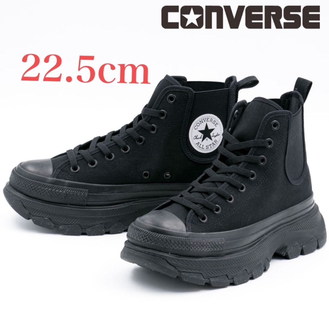 ALL STAR（CONVERSE）(オールスター)のコンバース　オールスター（R） 厚底スニーカー レディースの靴/シューズ(スニーカー)の商品写真